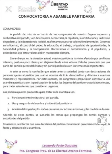 convocatoria