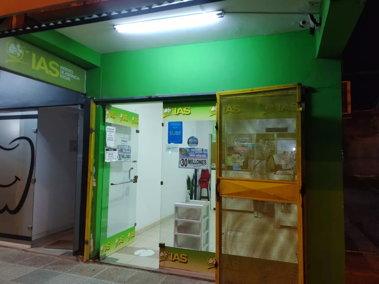 WhatsApp Image 2021-10-28 at 12.33.18 AM