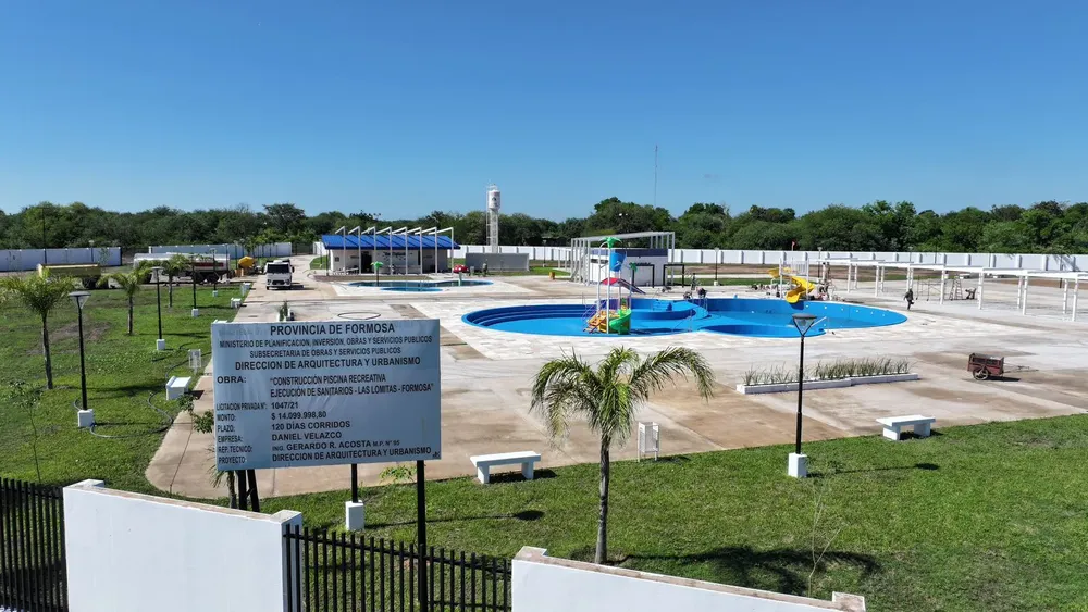 Parque Acuatico de Las Lomitas (5)