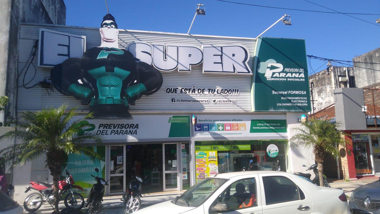 WhatsApp Image 2021-04-26 at 9.53.49 AM (1)