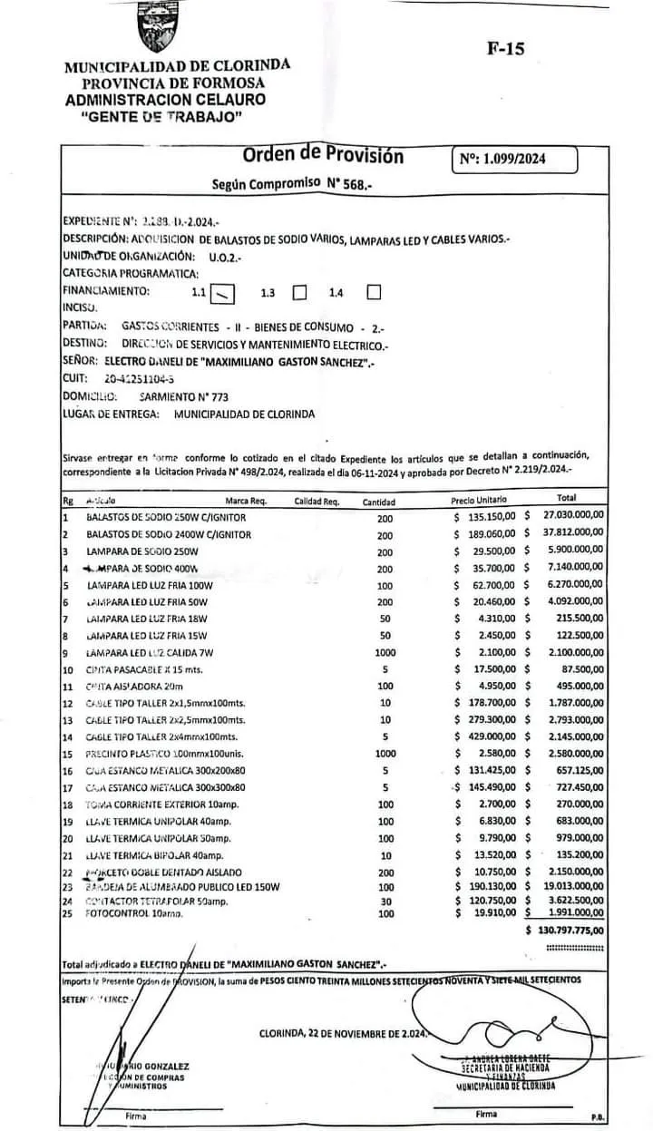 WhatsApp Image 2024-12-04 at 07.55.03